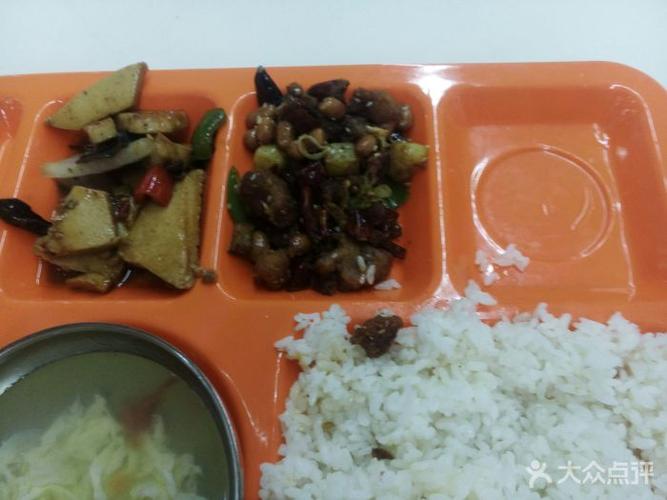 机电职业技术学院第一食堂-图片-常州美食-大众点评网