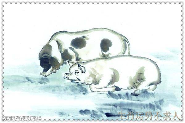 男猪配女鼠,婚姻美满;女猪配男鼠,和睦相处