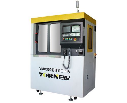 科研加工教学通用小型cnc五轴加工中心vmc300