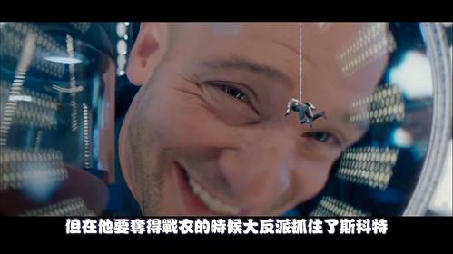 好看视频-2020年,人类被外星人捉来当做繁育工具,科幻惊悚短片《拉卡