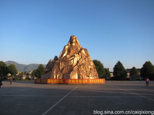 腾冲标志雕塑:高黎贡, 母亲山