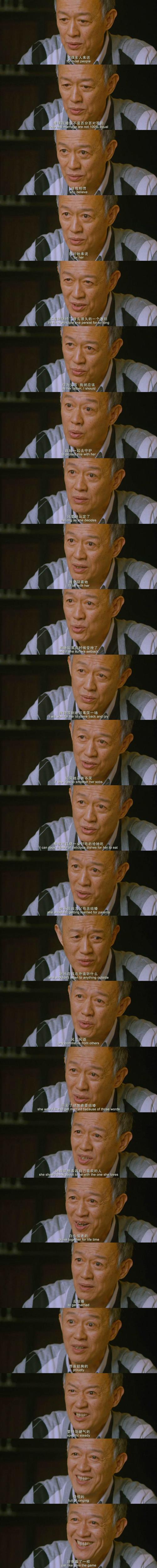 《剩者为王》影片豆瓣5.