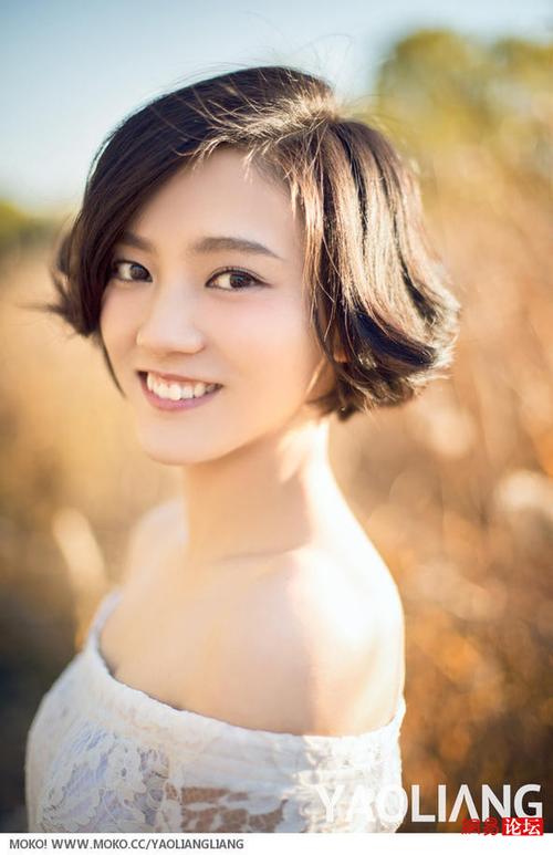秦语