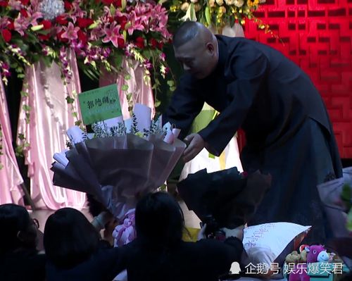 德云社,郭德纲于谦,德云社封箱,春晚相声,岳云鹏春晚