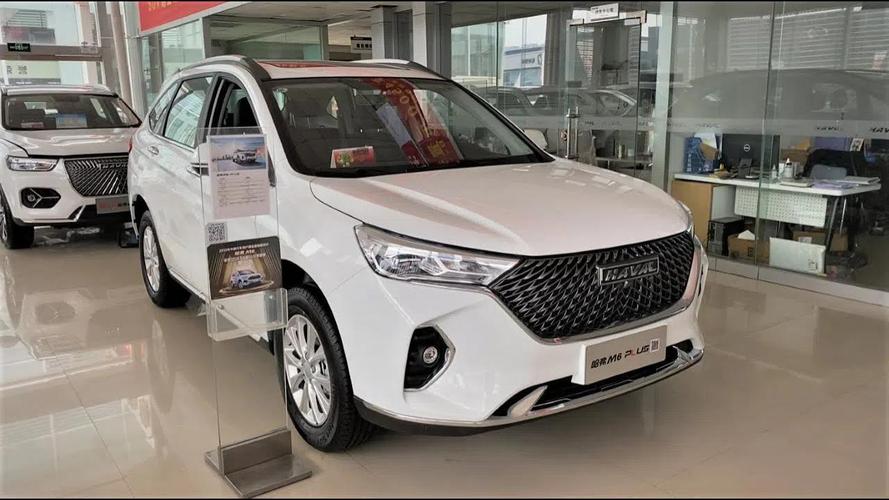 2021款哈弗m6来了!比路虎还帅,油耗仅8l,或售10万碾压