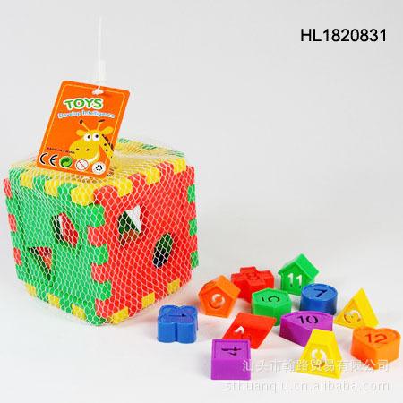 儿童玩具 亲子益智玩具 图形数字积木 趣味diy 拼装玩具 早教智力