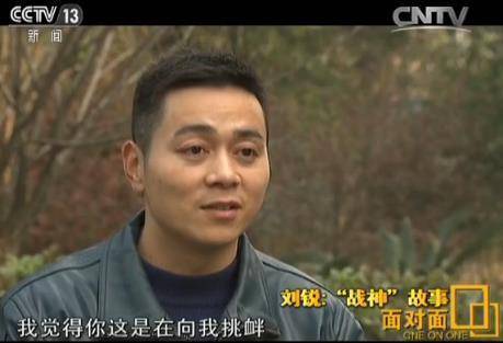 超大胆机长刘锐履新战神师副师长首赴西太时遭外军机包围