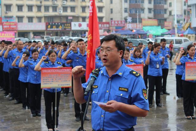 离职感言致西华县城管局全体干部职工陈鹏