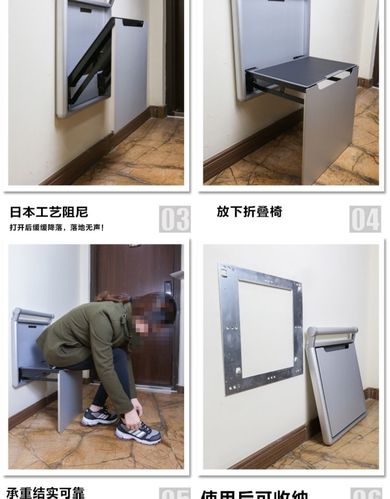换鞋凳折叠椅挂墙门厅穿鞋凳简约浴室洗澡凳玄关换鞋凳试穿鞋柜凳_7折