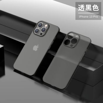 iphone13pro摄像头,iphone12pro摄像头 苹果13promax手机壳男款iphone13薄款磨砂硅胶透明13pro保护套镜头