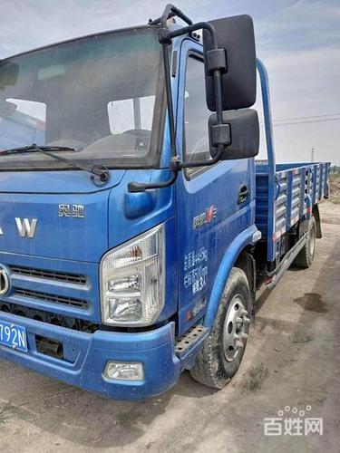 济源车辆 济源货车 济源平板车 济源奥驰汽车  货车车型: 品牌: 奥驰