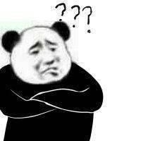 问号_熊猫_扭曲表情