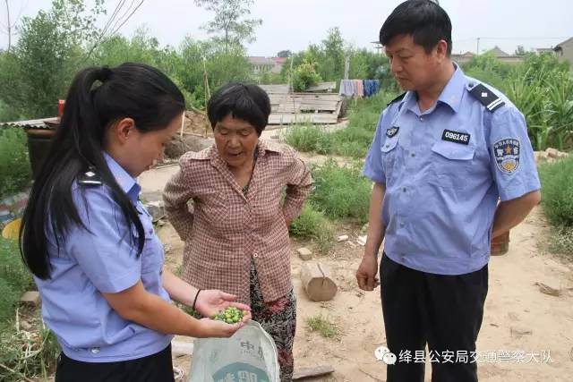 绛县大小事┃全心全意为人民服务,一心一意送群众温暖