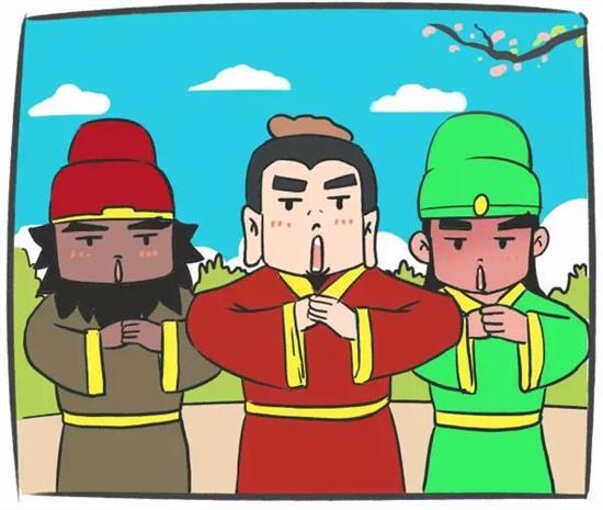 提到三国演义,我们就不得不说桃园三结义