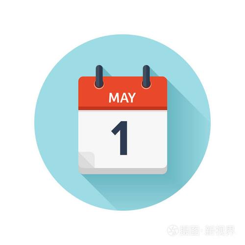 平日常矢量日历图标.日期和时间, 天, 月 2018年.度假.赛季