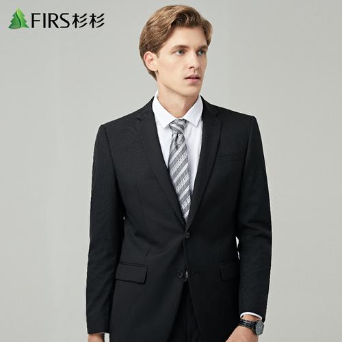 杉杉西服套装男新品商务黑色羊毛莱赛尔纤维西服xx7200027