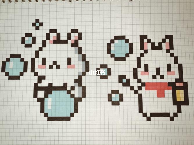 像素画-小兔子2_格子_像素画_文化_绘画