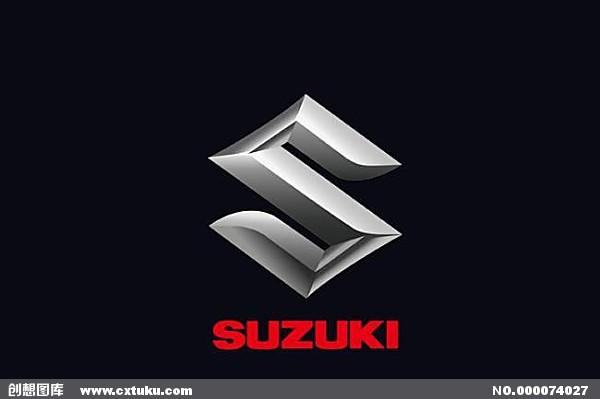 铃木 汽车 标志 高清 矢量图 ai[ai,矢量图]