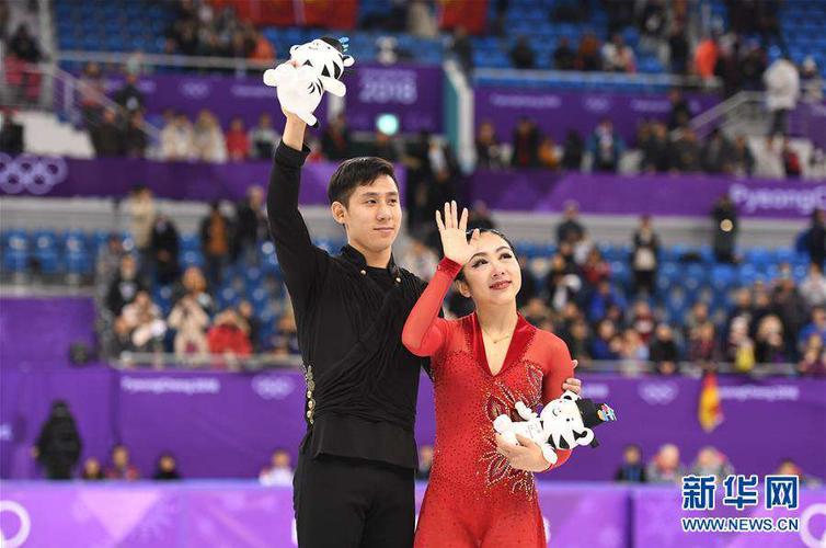 隋文静/韩聪平昌冬奥会花样滑冰双人滑夺银