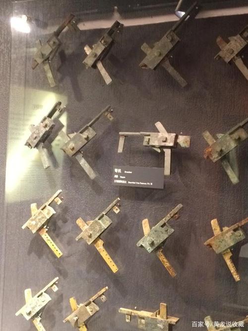 西汉齐王墓出土青铜弩机,图三.