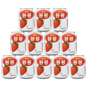 韩国饮料海太草莓汁238ml韩国进口果汁12听装含果粒