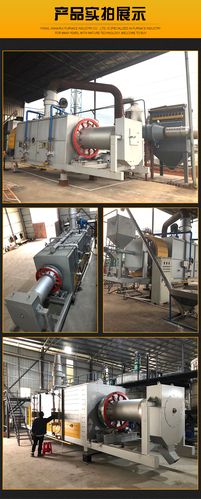 【金凯瑞】电加热回转窑炉 回转炉 焙烧炉 外热式回转窑炉