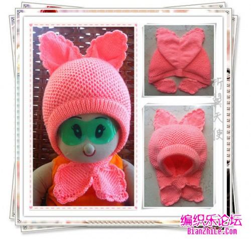 儿童兔耳朵帽子的织法(附时尚叶子花帽)