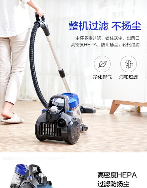 吸尘器家用强力小型电动清洁器价格质量 哪个牌子比较