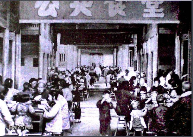 回顾经典——人民公社大食堂的历史老照片