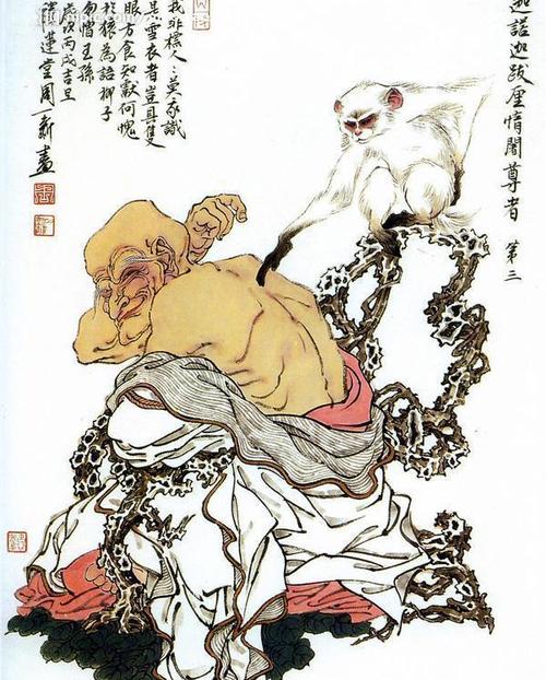 戴敦邦先生入室弟子周一新手绘十八罗汉鉴赏