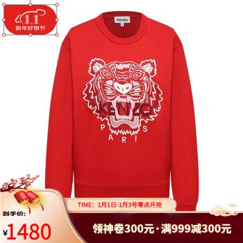 kenzo老虎头卫衣价格,kenzo虎头卫衣 高田贤三(kenzo)卫衣女士老虎头图案圆领长袖t恤 红色fa62sw8244xa 22