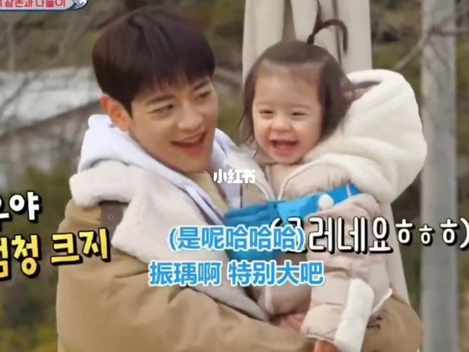 艾迪蛋黏着珉豪三寸 笑得好开心_超人回来了影评_综艺