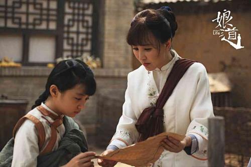 赢了收视输了评分,《娘道》网友:为什么会有这般两极分化?