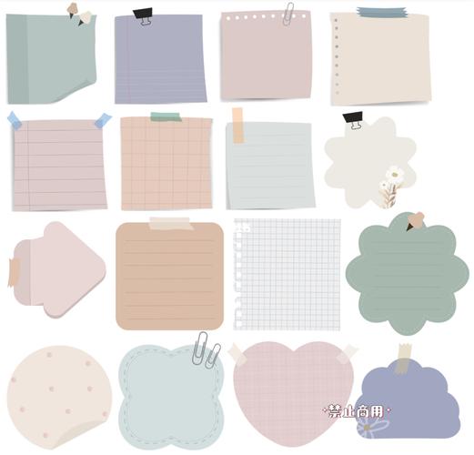 电子手帐～贴纸第十四期|便签|可爱简约_手帐_贴纸_电子手帐_兴趣爱好