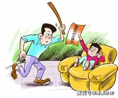 恩威并举,宽严相济