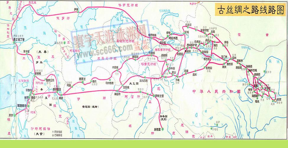 丝绸之路的路线及意义?