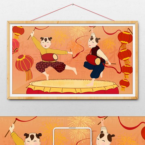红色喜庆中国风打腰鼓插画