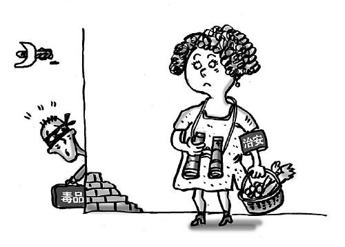 本期话题:近年来,我国政府在打击毒品犯罪上一直保持着