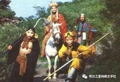 孙悟空定睛一看,那竟然是一大堆——白骨!