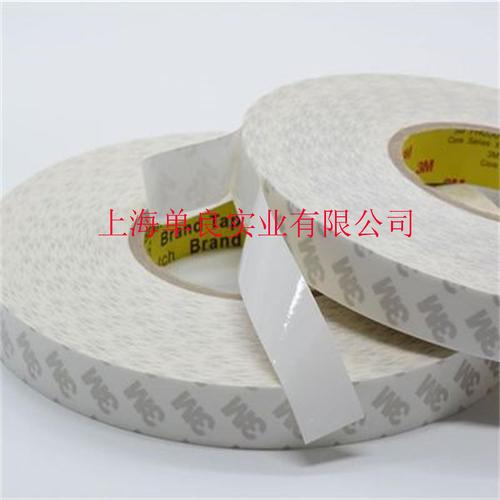3m55280双面聚氯乙烯胶带dcpvct,初粘性好,防水性好,防震性优