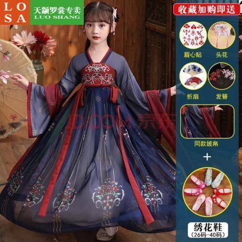 儿童古装汉服小女孩仙女装秋冬季拜年礼服女童汉服中国风仙女孩秋冬