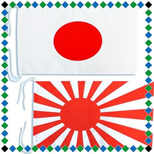 mサイズ 日本国旗と海军旗旭日旗2枚セット テトロン生地 34×50cm