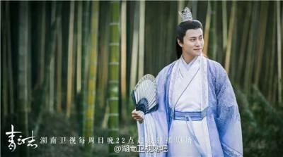 秦俊杰饰演青云志曾书书