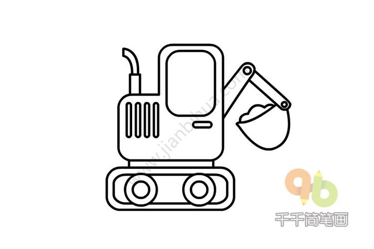 挖土机简笔画步骤图