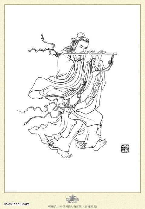 八仙图简笔画怎么画