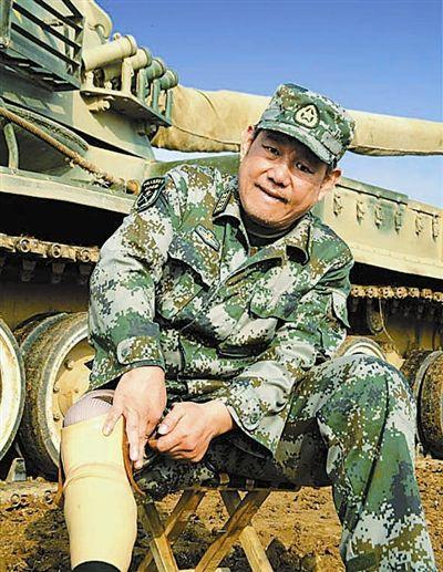 张战平