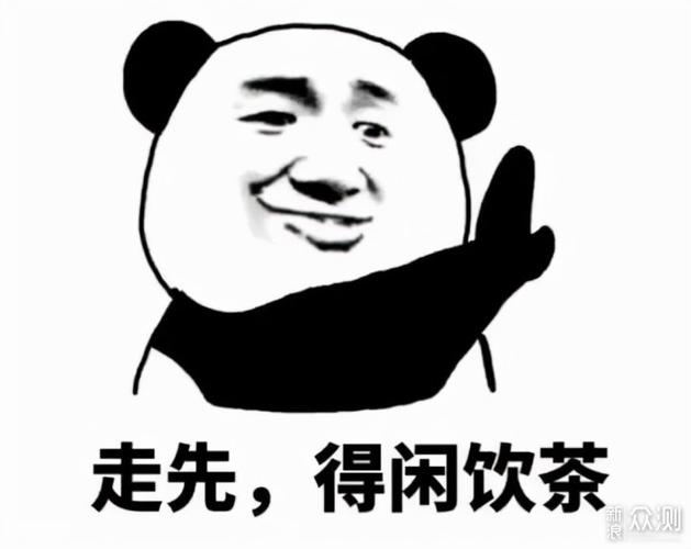 小米手机逆大天和东北人讲粤语和广州人吹水