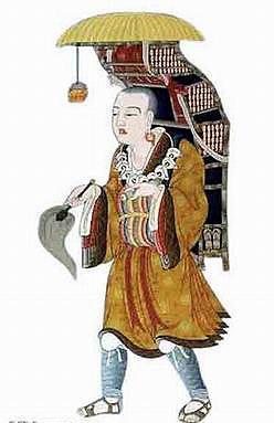 终唐一代,玄宗对孔子的礼遇是最高的.