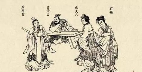 晋国权臣赵盾决定从东周将公子黑臀迎回晋国,并拥立其为晋国新君,是为