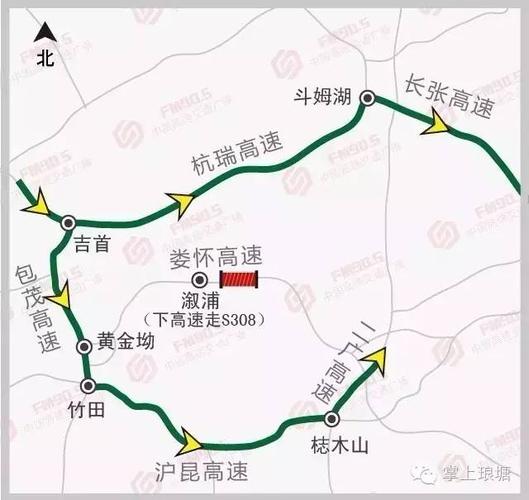 新溆高速溆浦三江镇路段双向车道恢复正常通行